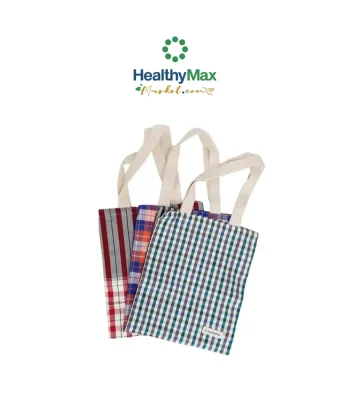 HM Pa Khao Maa Bag