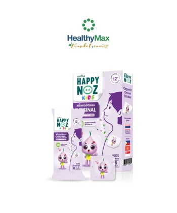 HAPPY NOZ Kids Original Formula
