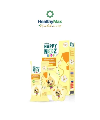 HAPPY NOZ Kids Yellow Formula