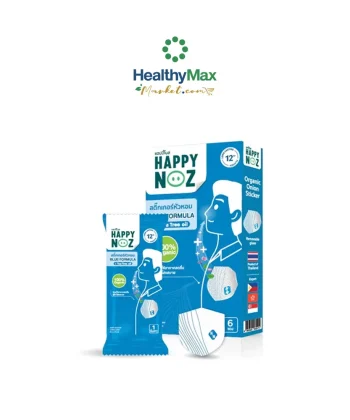 Happy Noz Adult Blue Formula