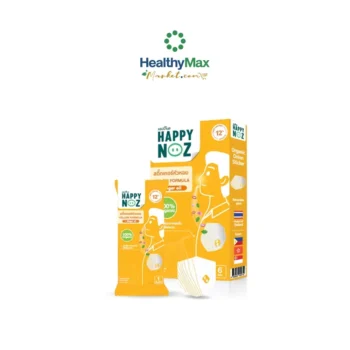 HAPPY NOZ Adult Yellow Formula