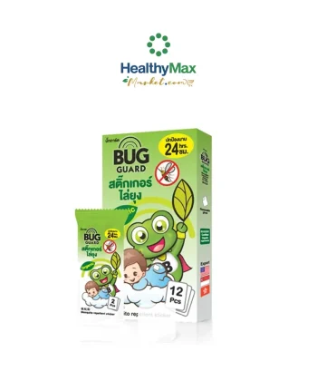 BUG GUARD Organic Mosquito Repellent Sticker