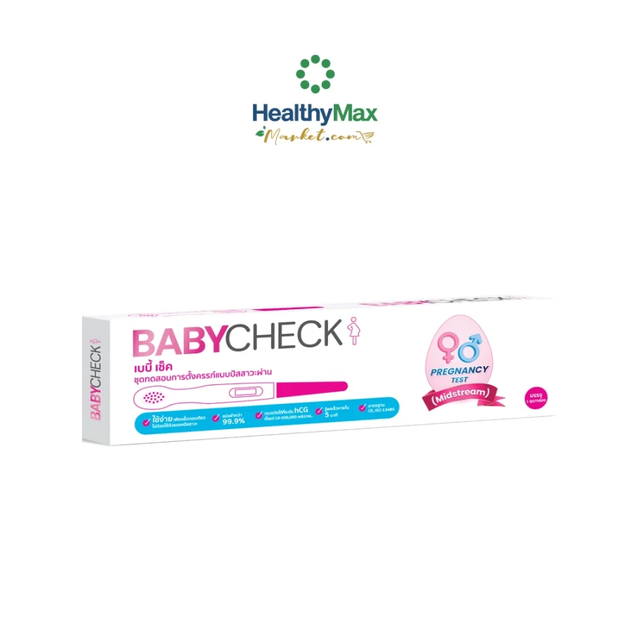 BABY CHECK Pregnancy Test : Midstream