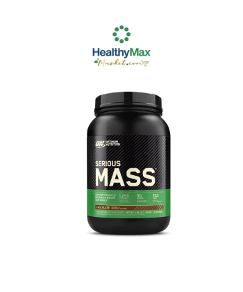 OPTIMUM NUTRITION Serios Mass Chocolate (3 lb)