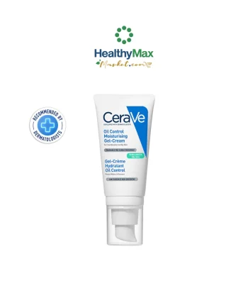 CERAVE Oil Control Moisturizing Gel Cream (52 ml)