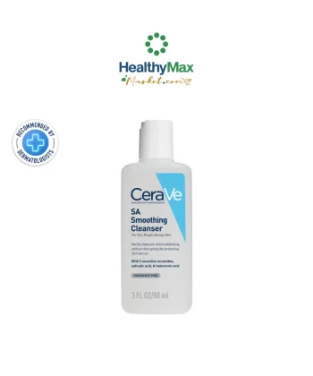 CERAVE SA Smoothing Cleanser (3 oz / 88 ml)
