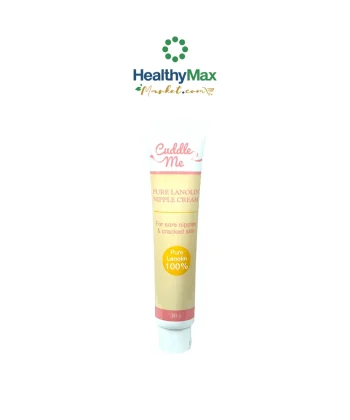 CUDDLE ME Pure Lanolin Nipple Cream