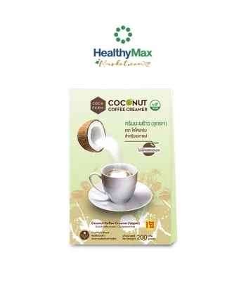 COCOFARM Coconut Coffee Creamer (Vegan)