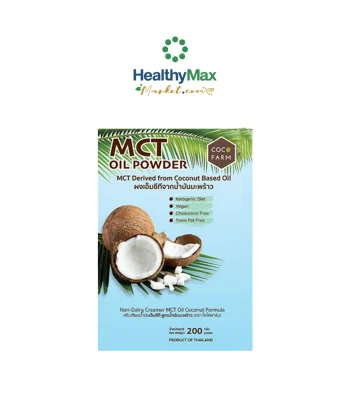 COCOFARM Derived from Coconut Based Oil
