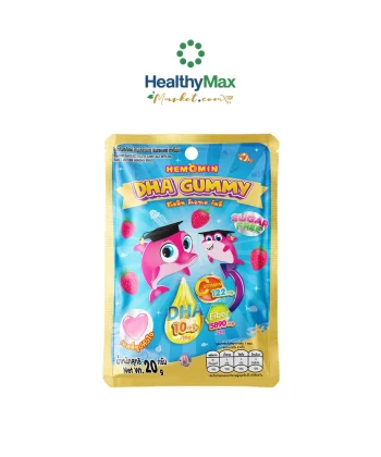 HEMOMIN DHA Gummy
