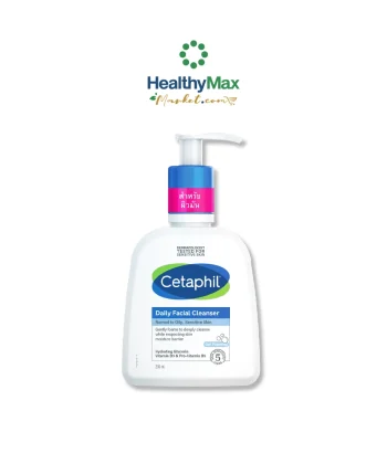Cetaphil Daily Facial Cleanser 236 ml.