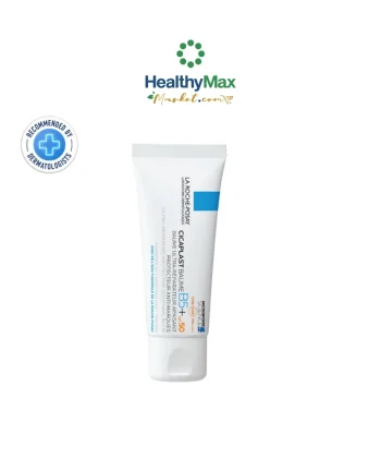 La Roche-Posay CICAPLAST BAUME B5+ SPF50
