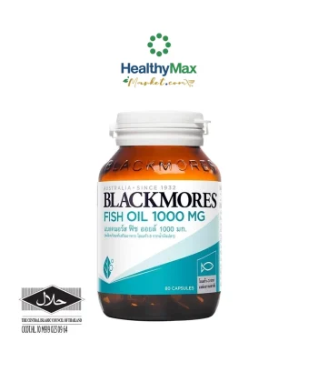 Blackmores Fish oil 1000 mg. (80 cap)