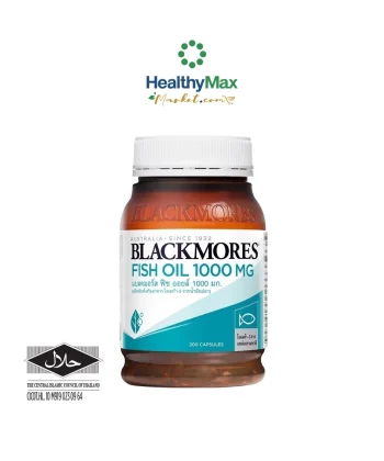 Blackmores Fish oil 1000 mg. (200 cap)