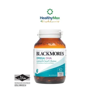 Blackmores Omega DHA (60 caps)