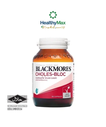Blackmores Choles-Bloc (60 cap)