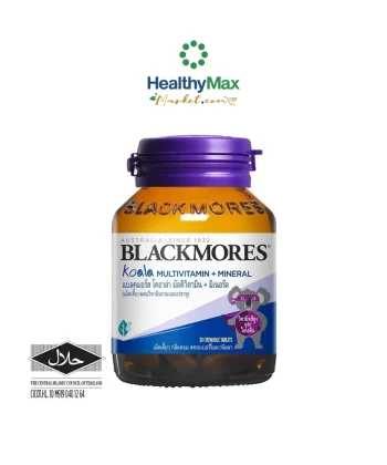Blackmores Koala Multivitamin+Mineral (30 Chewable Tablets)