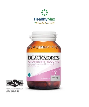 Blackmores Cranberry 15000 + C (60 cap)