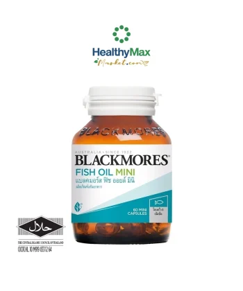 Blackmores Fish Oil Mini 60 caps
