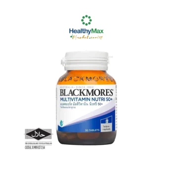 Blackmores Multivitamin Nutri 50+ (30 caps)