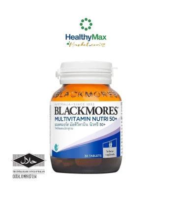 Blackmores Multivitamin Nutri 50+ (30 caps)
