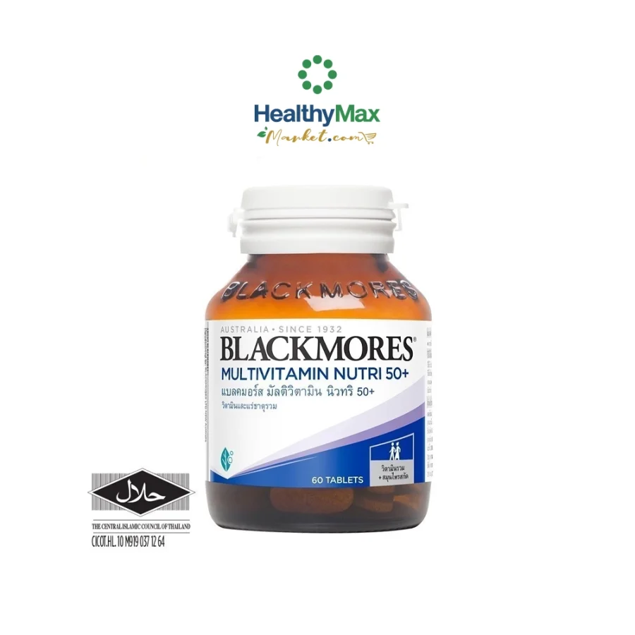 Blackmores Multivitamin Nutri 50+ (60 caps)