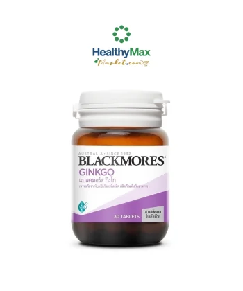 Blackmores Ginkgo (30 Tab)