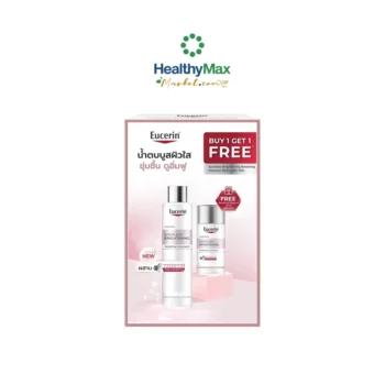 Eucerin Spotless Brightening Boosting Essence (100 ml) FREE Spotless Brightening Essence (30 ml)