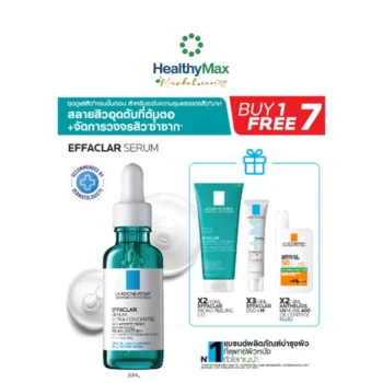 LA ROCHE-POSAY Effaclar Serum (30 ml) FREE Sampling