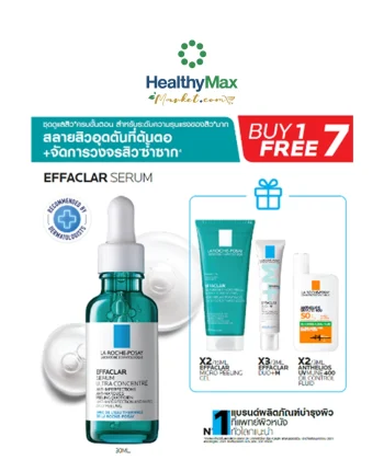 LA ROCHE-POSAY Effaclar Serum (30 ml) FREE Sampling