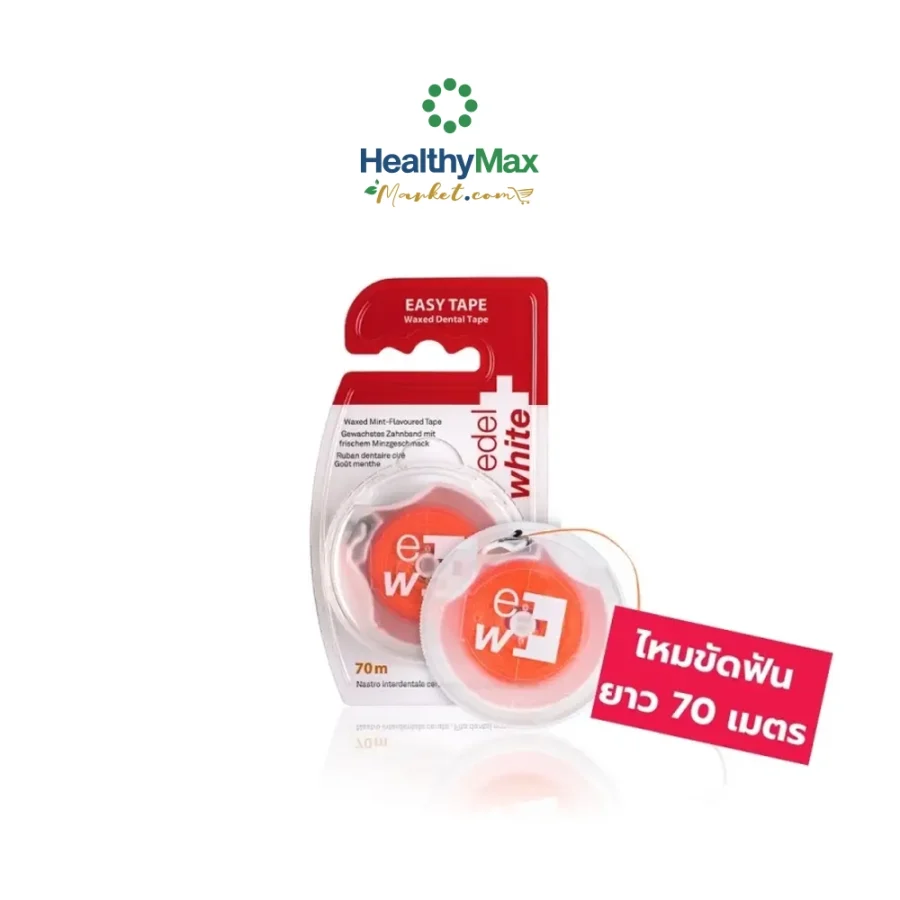 EDEL+WHITE Easy Tape Mint Scent - Image 2