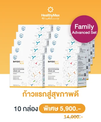 [Family Advanced Set] HM BifidoBac Plus 9g (10×15sachets)