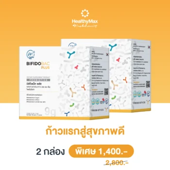 Pack of 2 boxes HM BifidoBac Plus 9g (2×15sachets)