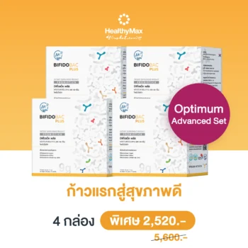 [Optimum Advanced Set] HM BifidoBac Plus 9g (4×15sachets)