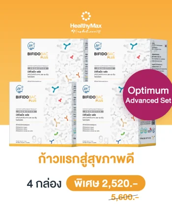[Optimum Advanced Set] HM BifidoBac Plus 9g (4×15sachets)
