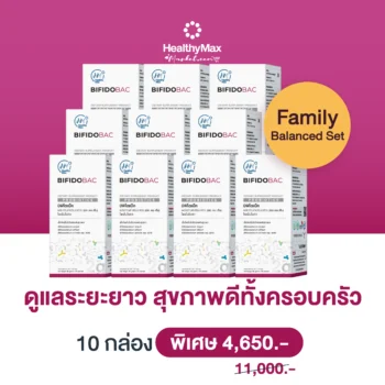 [Family Balanced Set] HM BifidoBac 2g (10x20sachets)