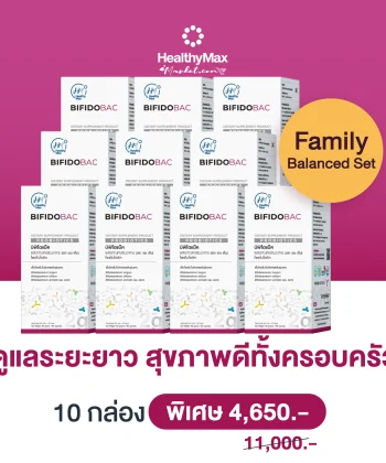 [Family Balanced Set] HM BifidoBac 2g (10x20sachets)