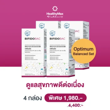 [Optimum Balanced Set] HM BifidoBac 2g (4x20sachets)