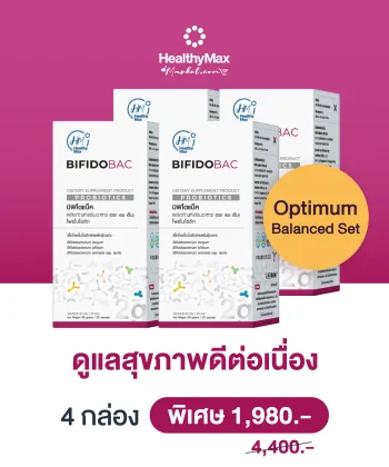 [Optimum Balanced Set] HM BifidoBac 2g (4x20sachets)