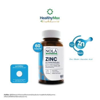 NOLA Zinc AA Chelate Biotin plus