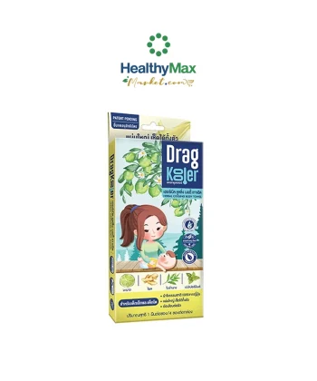 DRAGKOOLER Herbal Cooling Towel