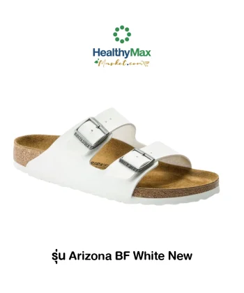 BIRKENSTOCK Arizona BF White New