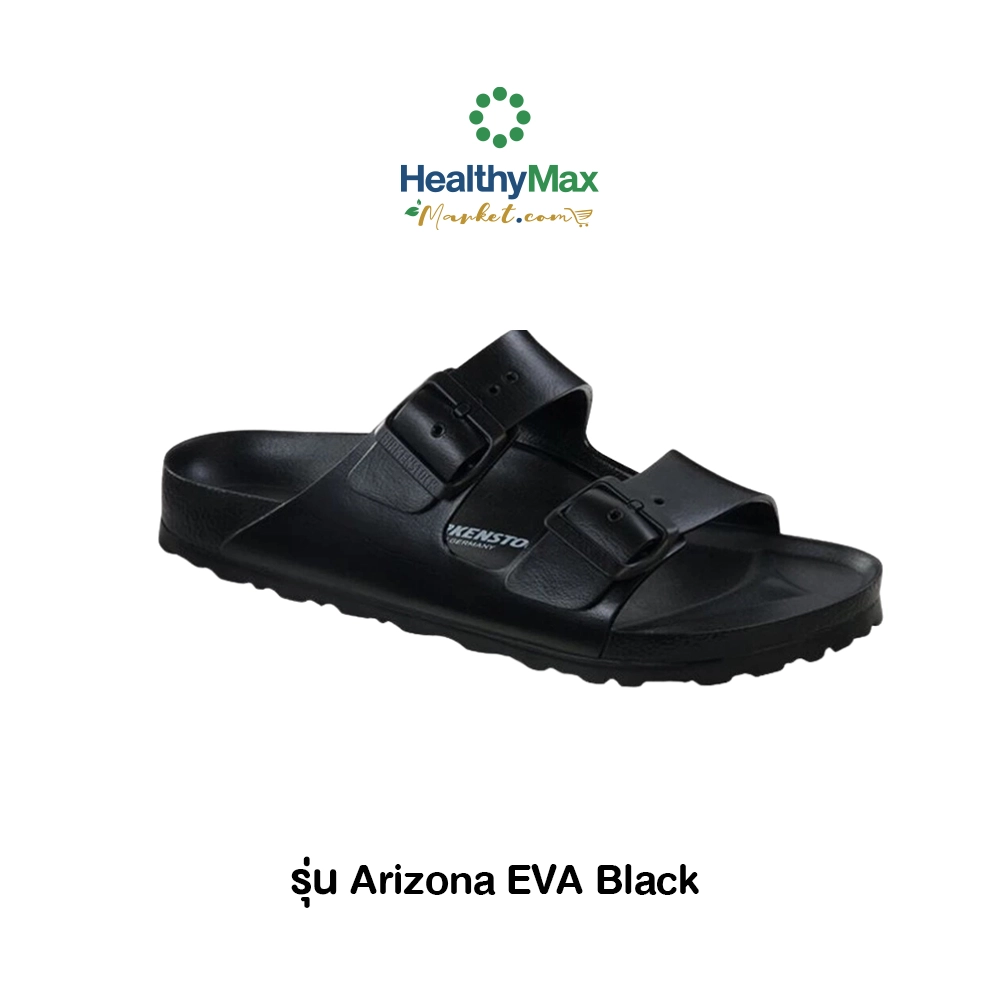 BIRKENSTOCK Arizona EVA Black | HealthyMaxMarket.com