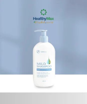 SIRIRAJ Mild Shampoo (200 ml)