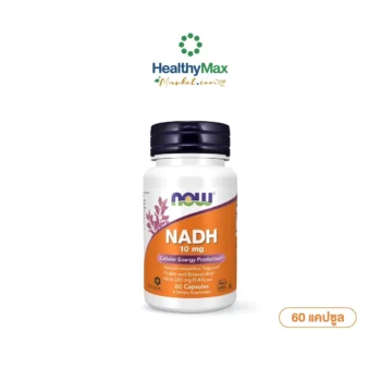 NOW NADH 10 mg
