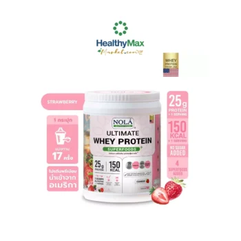 NOLA Ultimate Whey Protein Strawberry (700 g)
