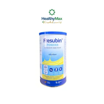 FRESUBIN Vanilla Powder