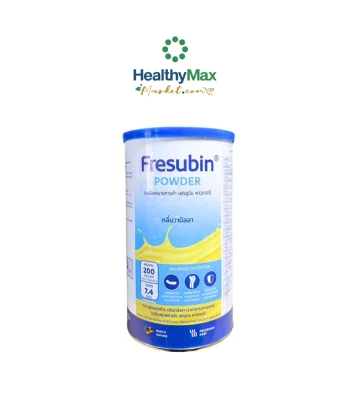 FRESUBIN Vanilla Powder