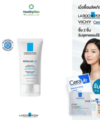 La Roche-Posay Effaclar Mat Moisturizer