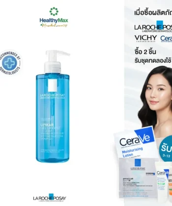 La roche-posay Lipikar GEL Lavant 400ml.